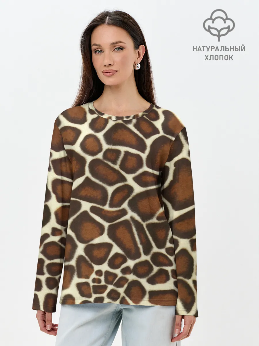 Лонгслив женский. Хлопок / Жираф