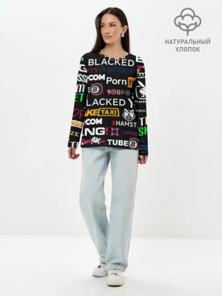 Лонгслив женский. Хлопок / ПОРНОСТУДИИ / PORN STUDIO