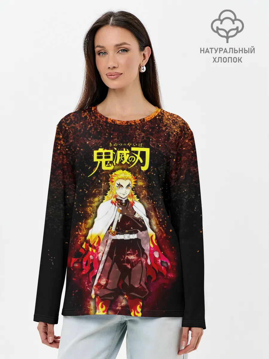 Лонгслив женский. Хлопок / Кёджуро Ренгоку Kimetsu no Yaiba