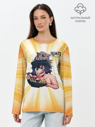 Лонгслив женский. Хлопок / Иноске Хашибира Kimetsu no Yaiba