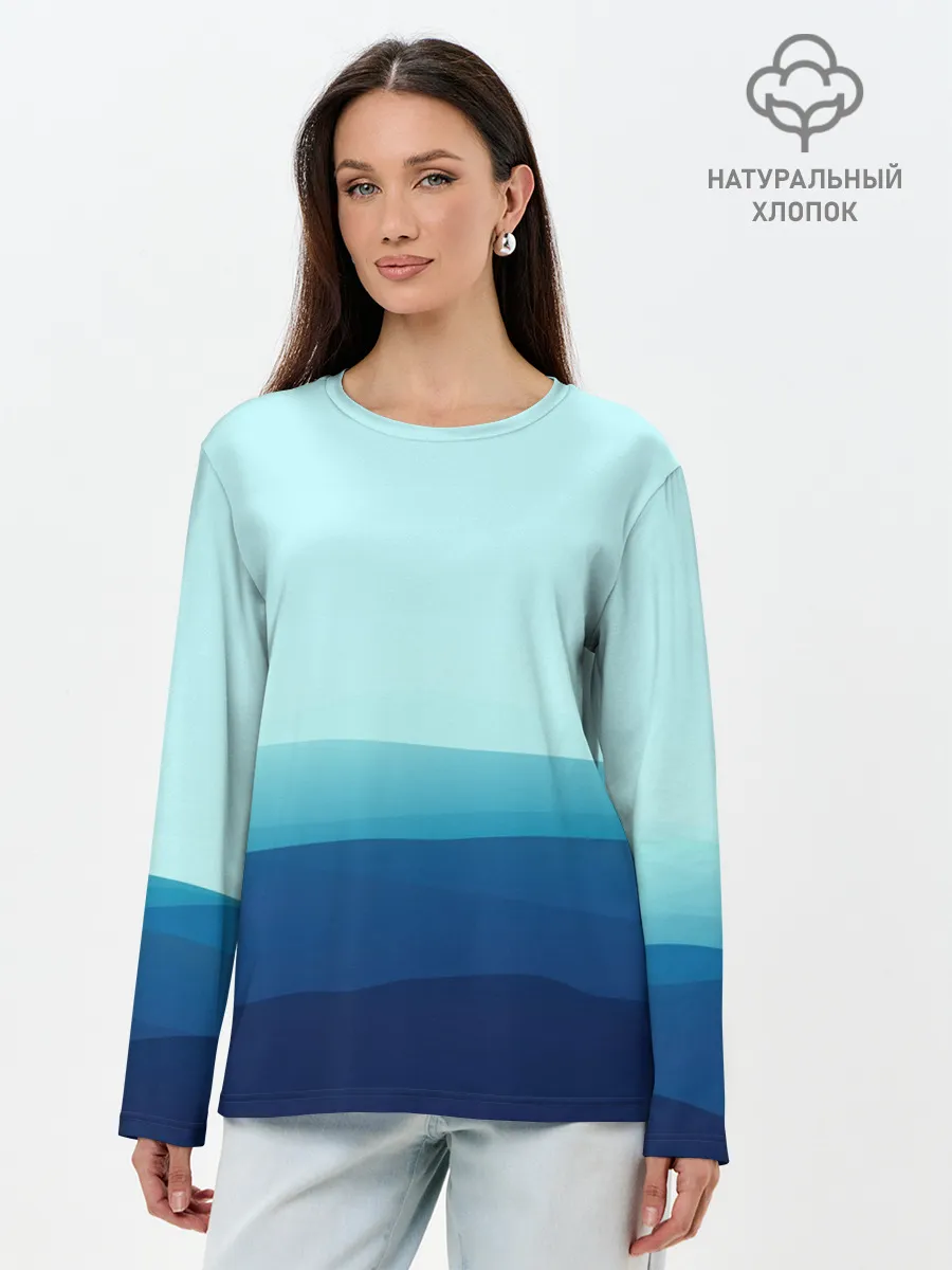 Лонгслив женский. Хлопок / Море