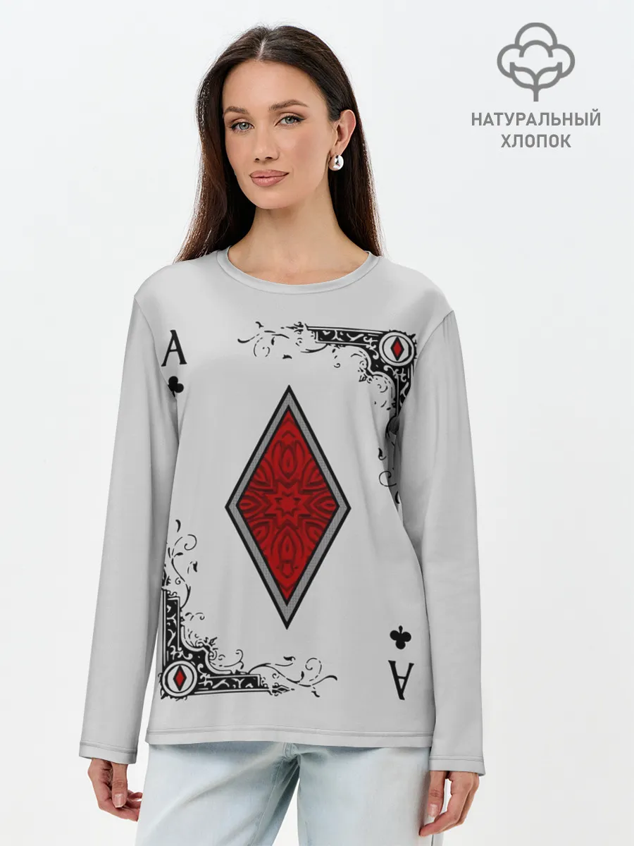 Лонгслив женский. Хлопок / Туз Бубен