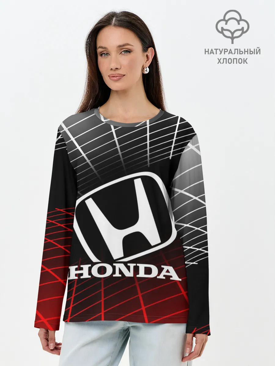 Лонгслив женский. Хлопок / HONDA / ХОНДА / СЕТКА
