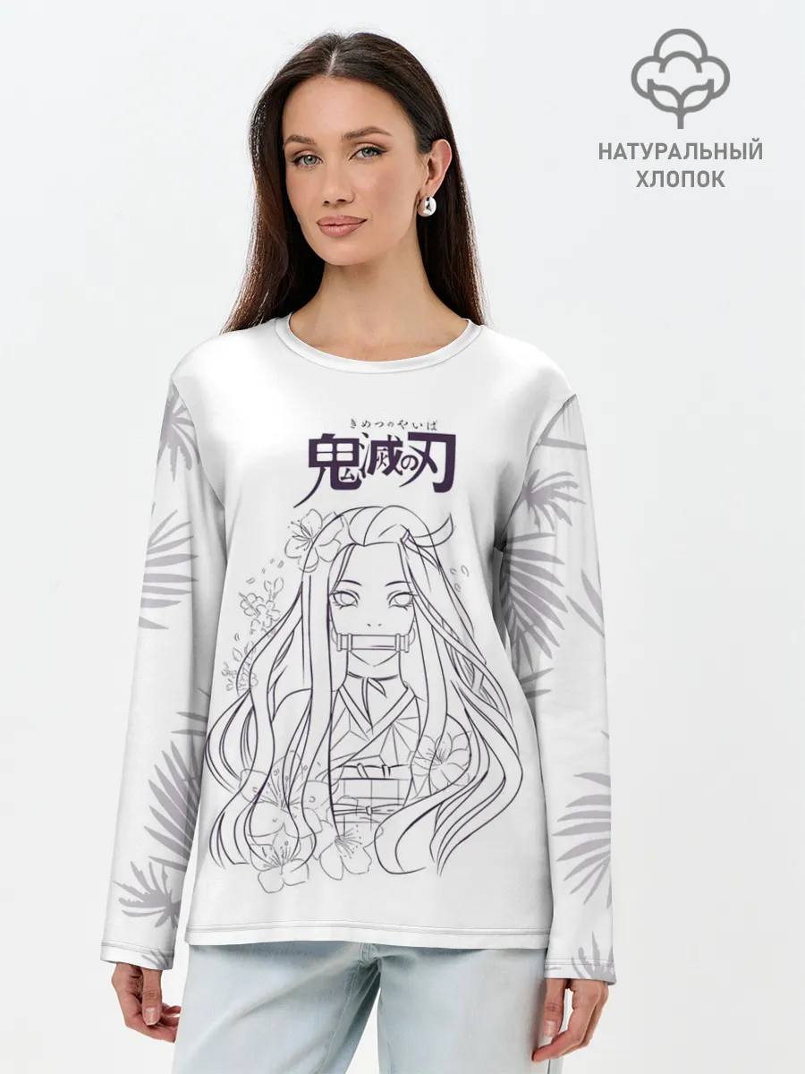 Лонгслив женский. Хлопок / Незуко Камадо Kimetsu no Yaiba
