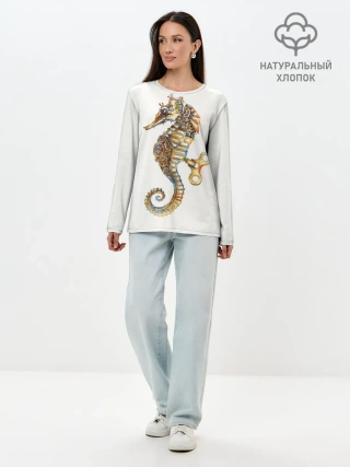 Лонгслив женский. Хлопок / Морской конёк
