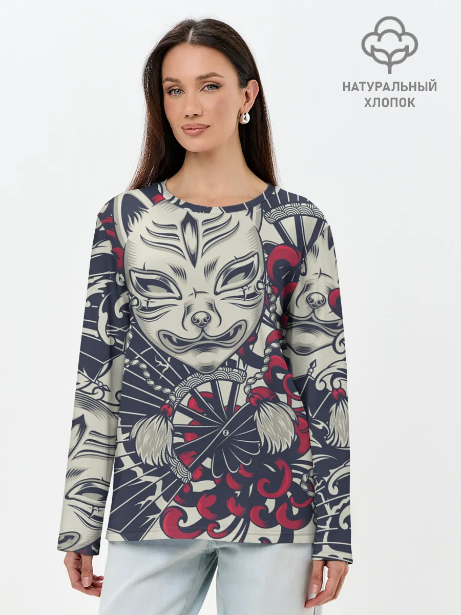 Лонгслив женский. Хлопок / Кицунэ | Маска лисы