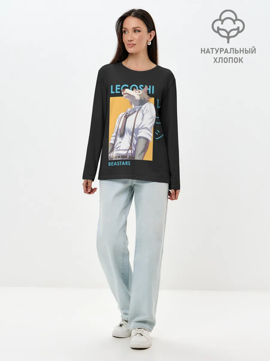 Лонгслив женский. Хлопок / Legoshi Art