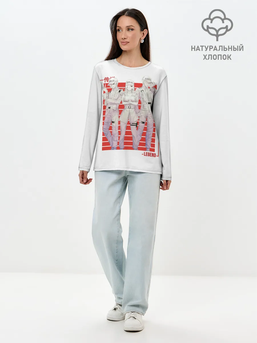 Лонгслив женский. Хлопок / Команда клеток