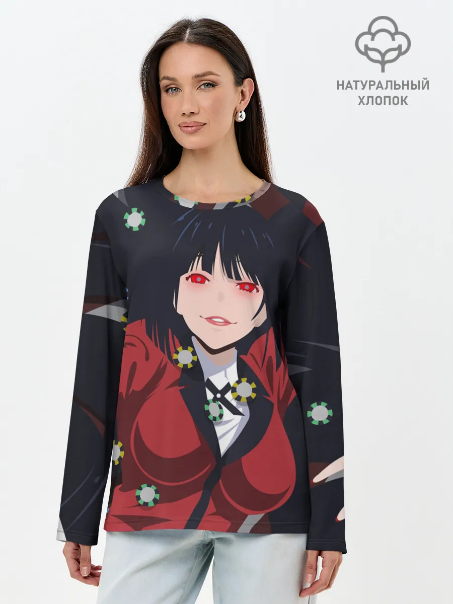 Лонгслив женский. Хлопок / Юмэко Джабами | Какэгуруи