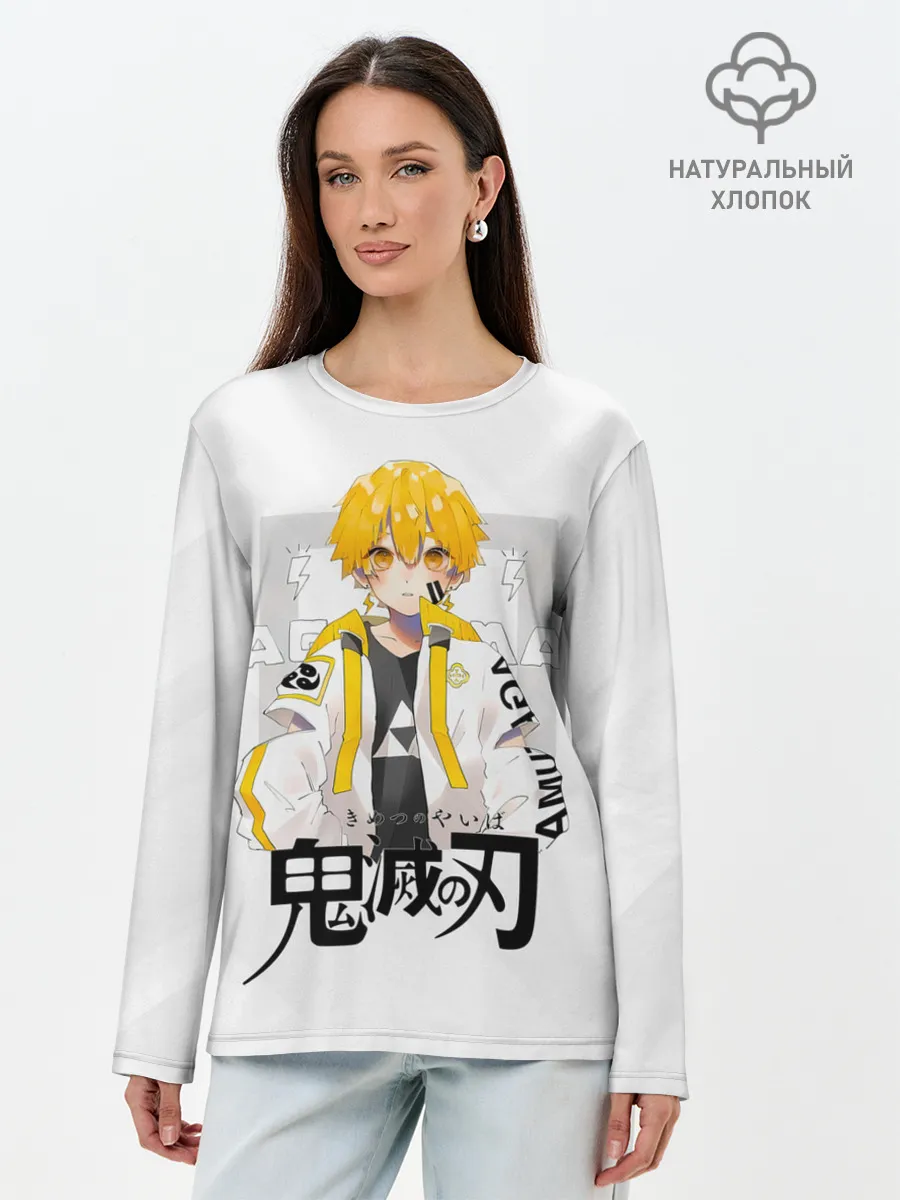 Лонгслив женский. Хлопок / Зеницу Агацума Kimetsu no Yaiba