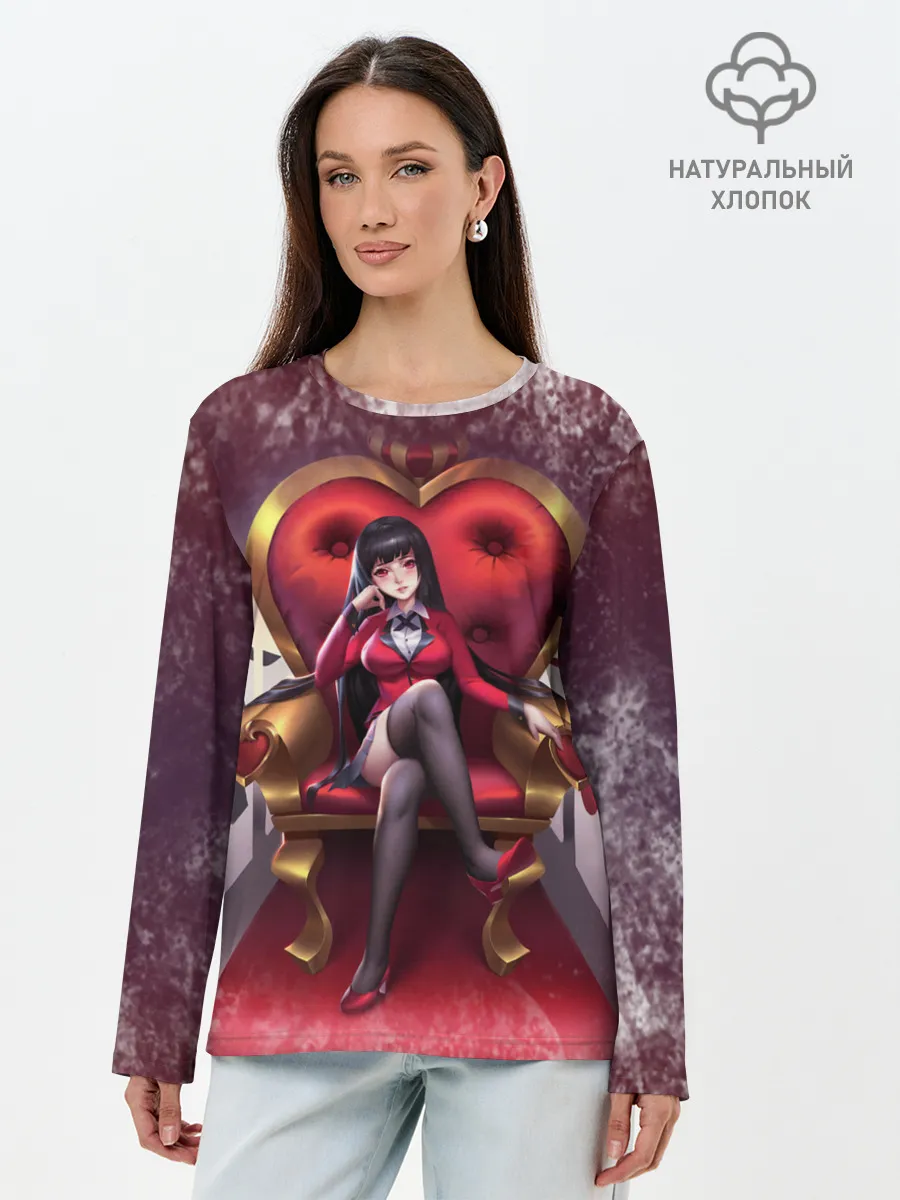 Лонгслив женский. Хлопок / Какэгуруи | Юмэко Джабами