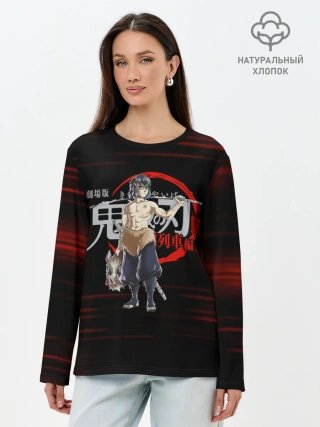 Лонгслив женский. Хлопок / Иноске Хашибира Kimetsu no Yaiba