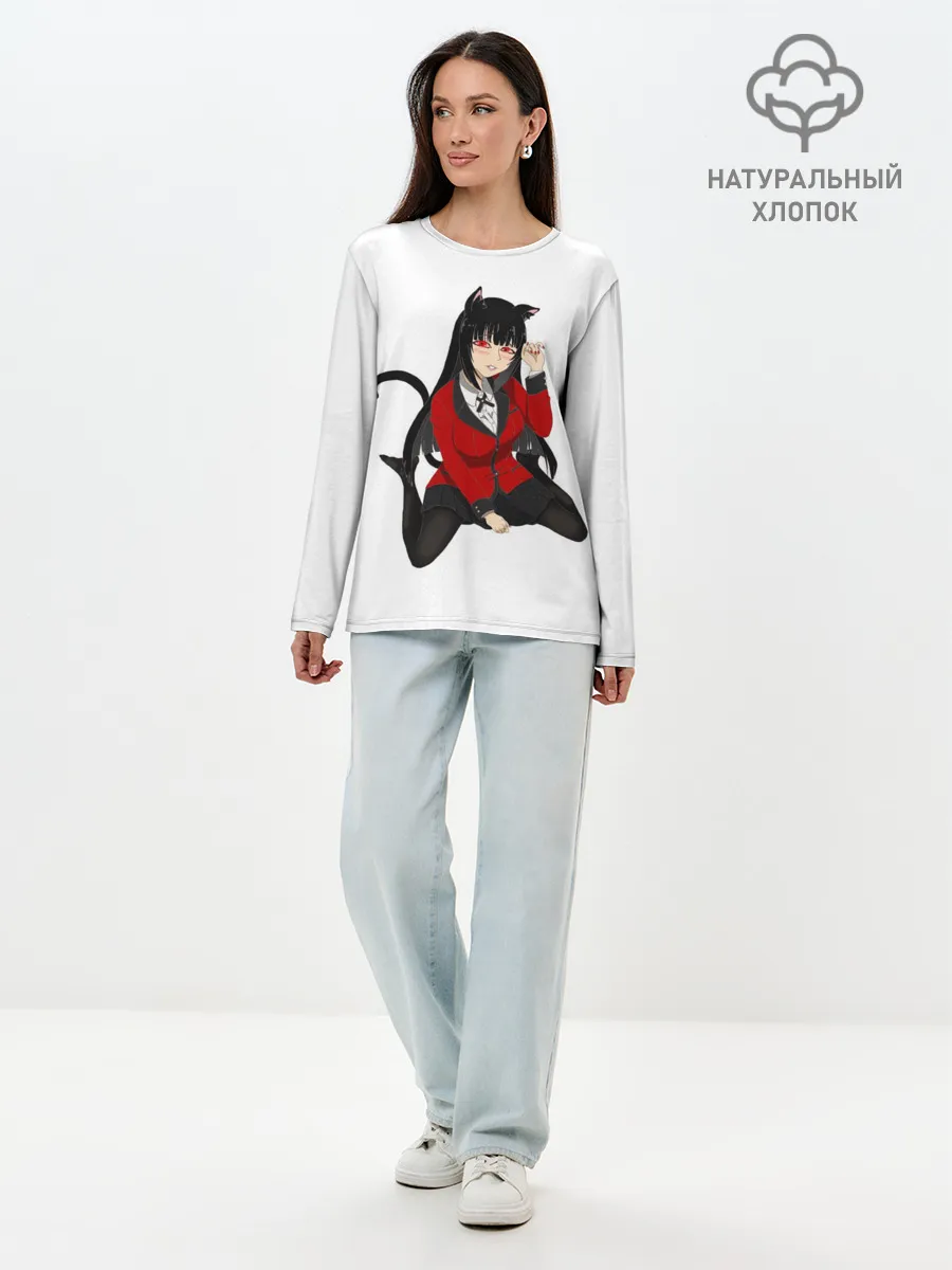 Лонгслив женский. Хлопок / Jabami Yumeko