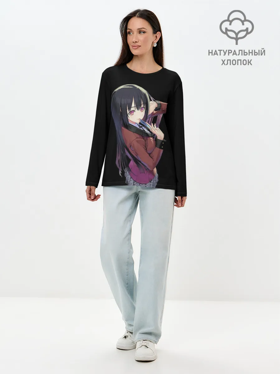 Лонгслив женский. Хлопок / Yumeko