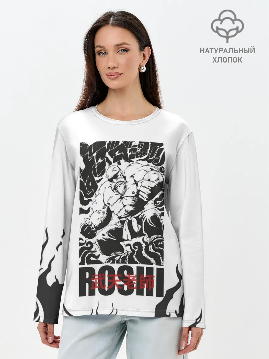 Лонгслив женский. Хлопок / Roshi