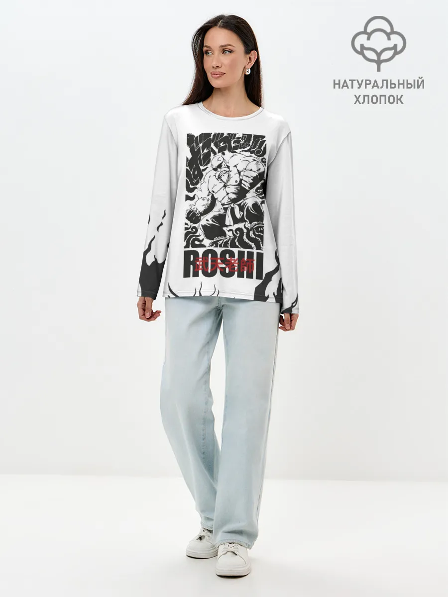 Лонгслив женский. Хлопок / Roshi