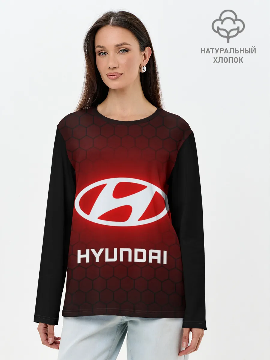 Лонгслив женский. Хлопок / HYUNDAI / ХЕНДАЙ / RED STYLE