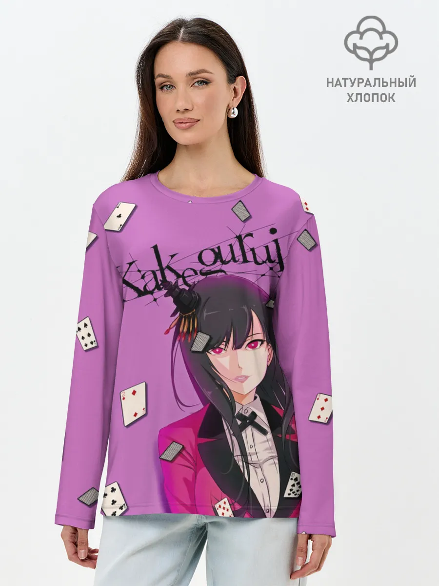 Лонгслив женский. Хлопок / Kakegurui | Yumeko Jabami