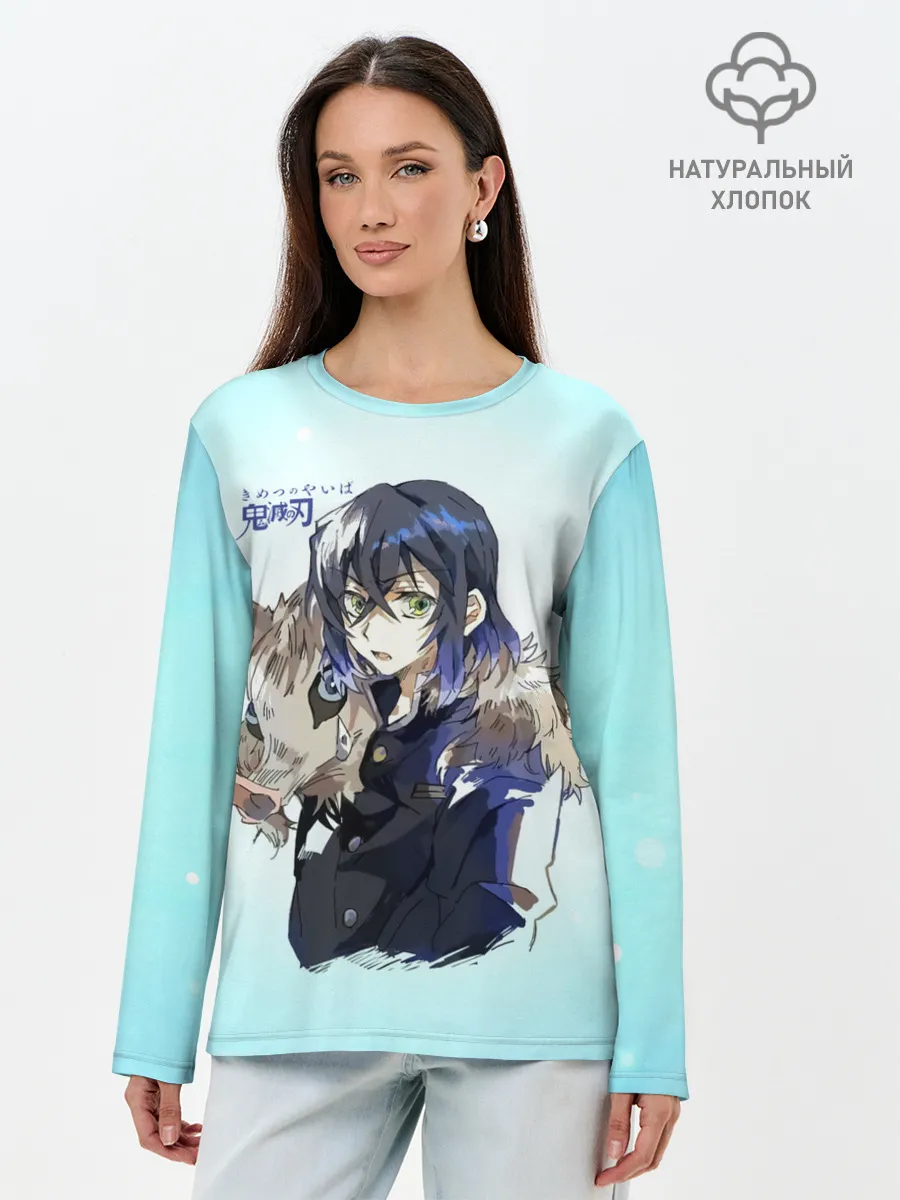 Лонгслив женский. Хлопок / Иноске Хашибира Kimetsu no Yaiba
