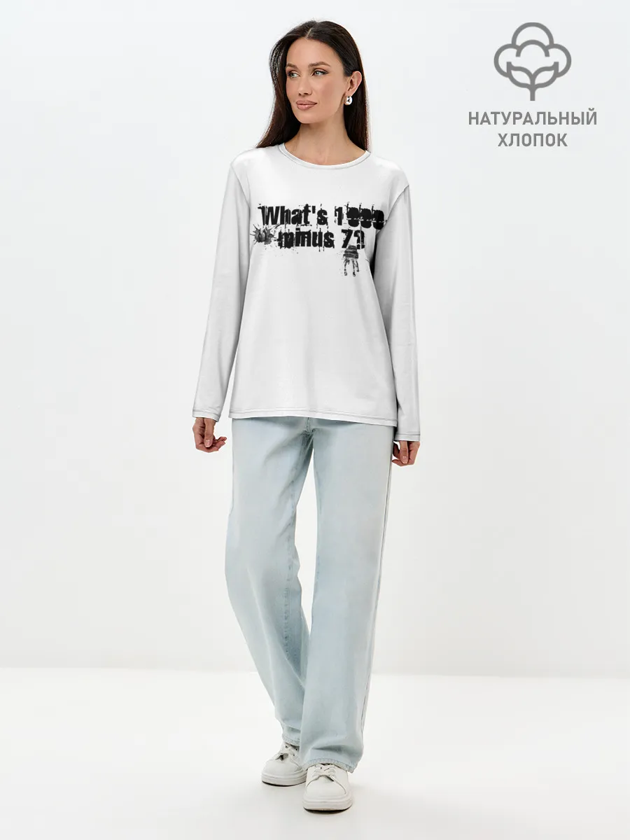 Лонгслив женский. Хлопок / One thousand minus seven?