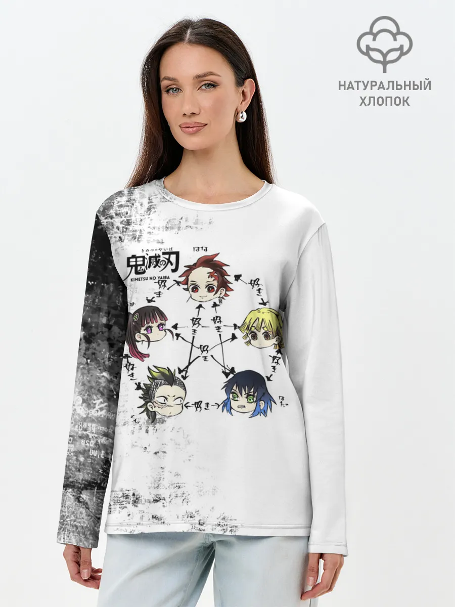 Лонгслив женский. Хлопок / Клинок, рассекающий демонов ГЕРОИ