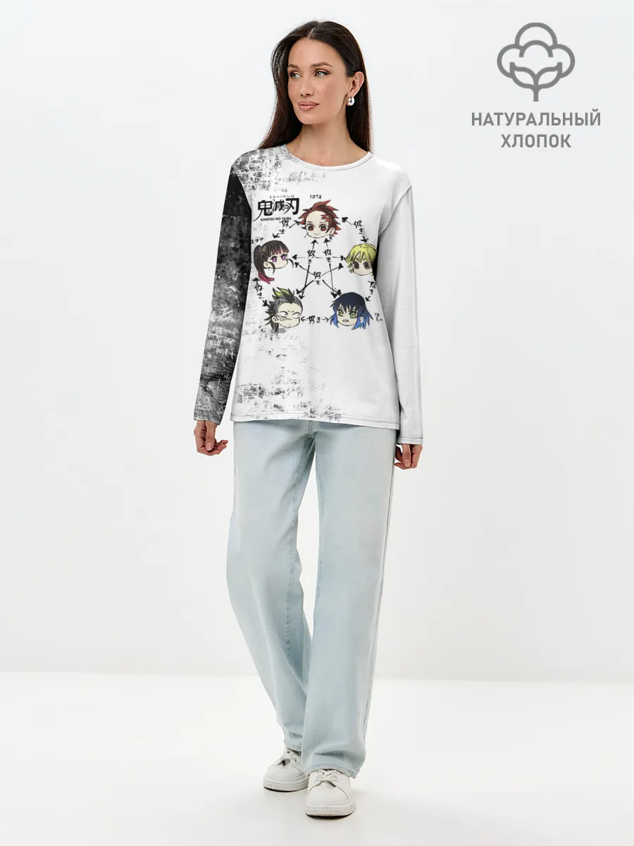 Лонгслив женский. Хлопок / Клинок, рассекающий демонов ГЕРОИ