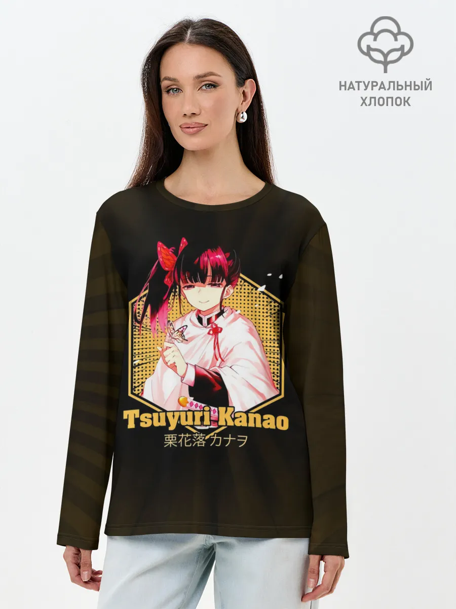 Лонгслив женский. Хлопок / Tsuyuri Kanao Kimetsu no Yaiba