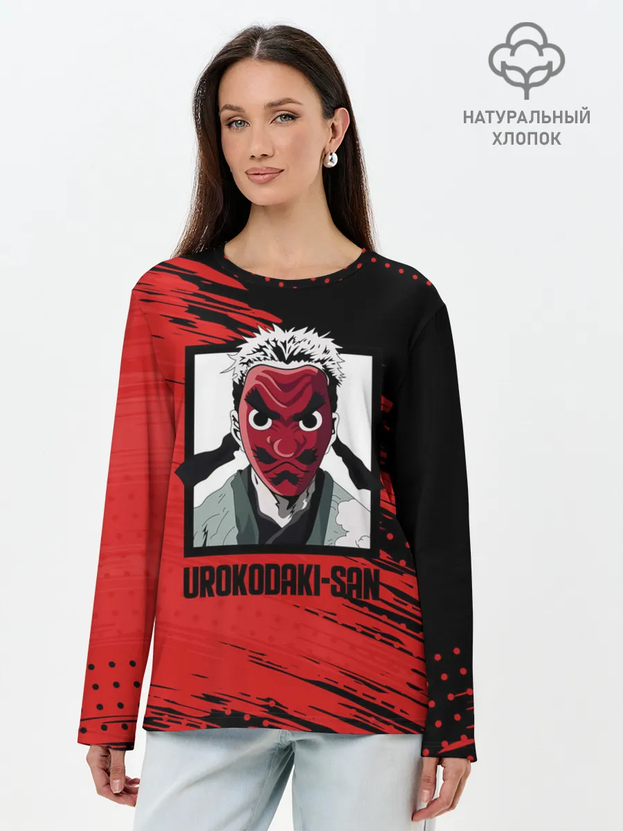 Лонгслив женский. Хлопок / UROKODAKI-SAN Kimetsu no Yaiba