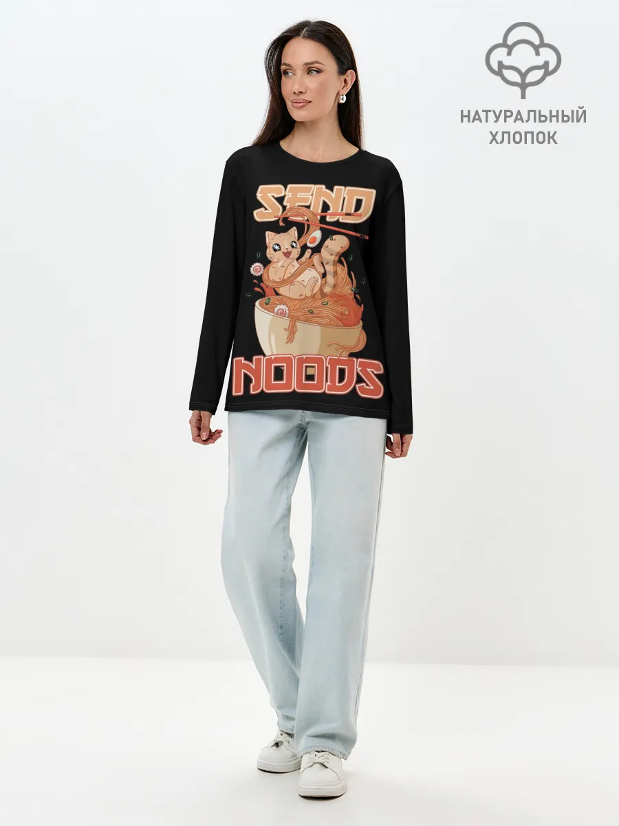 Лонгслив женский. Хлопок / Send noods