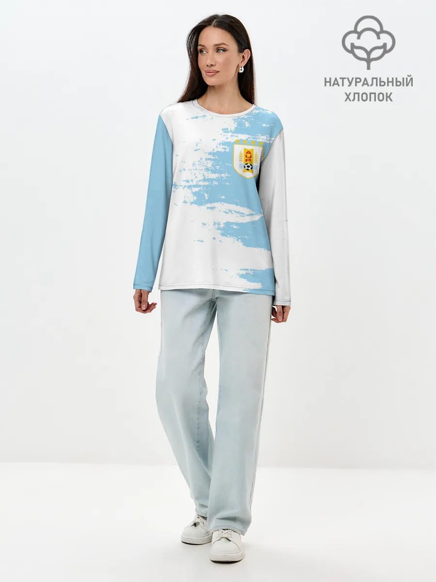 Лонгслив женский. Хлопок / Сборная Уругвая