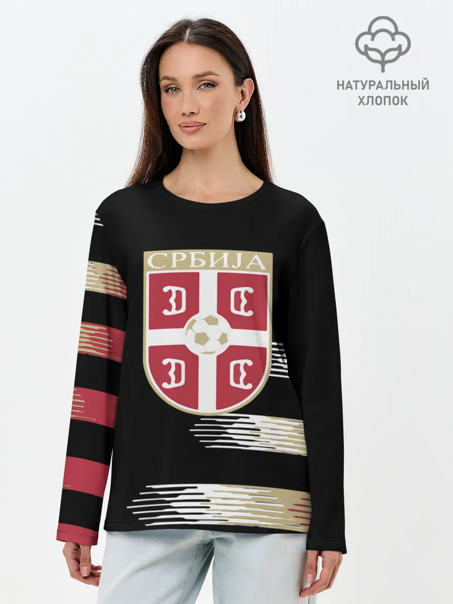 Лонгслив женский. Хлопок / Сборная Сербии