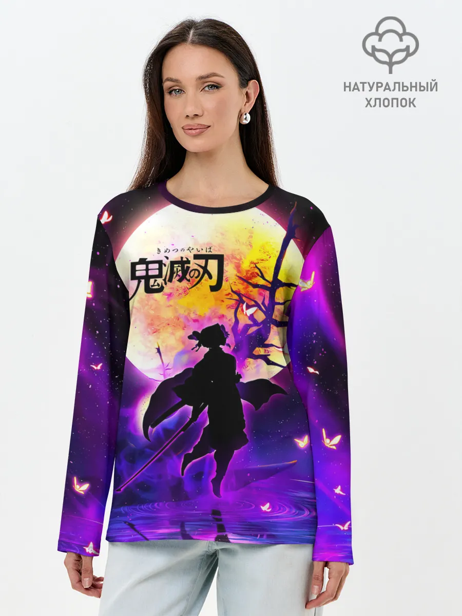 Лонгслив женский. Хлопок / Шинобу Кочо Kimetsu no Yaiba