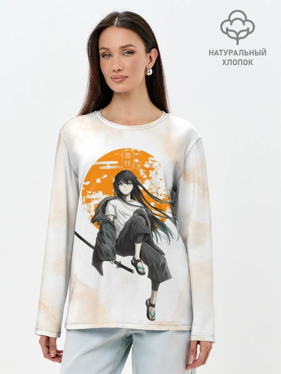 Лонгслив женский. Хлопок / Муичиро Токито Kimetsu no Yaiba