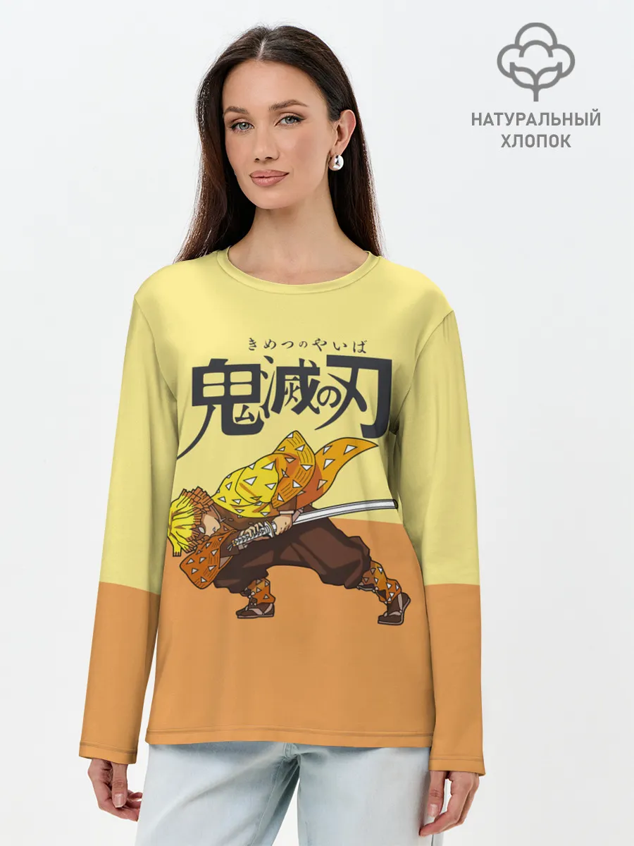 Лонгслив женский. Хлопок / Зеницу Агацума Kimetsu no Yaiba