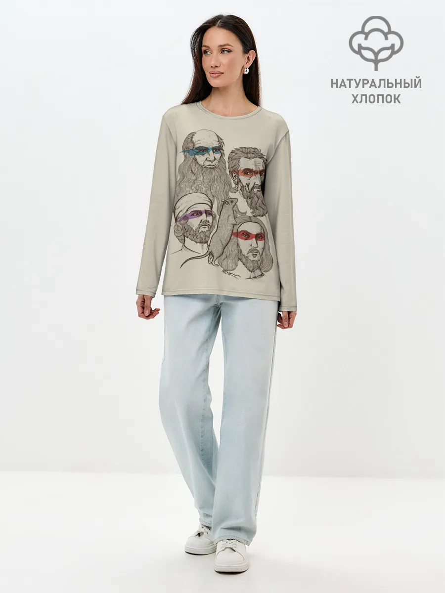 Лонгслив женский. Хлопок / Они вам не черепашки ниндзя