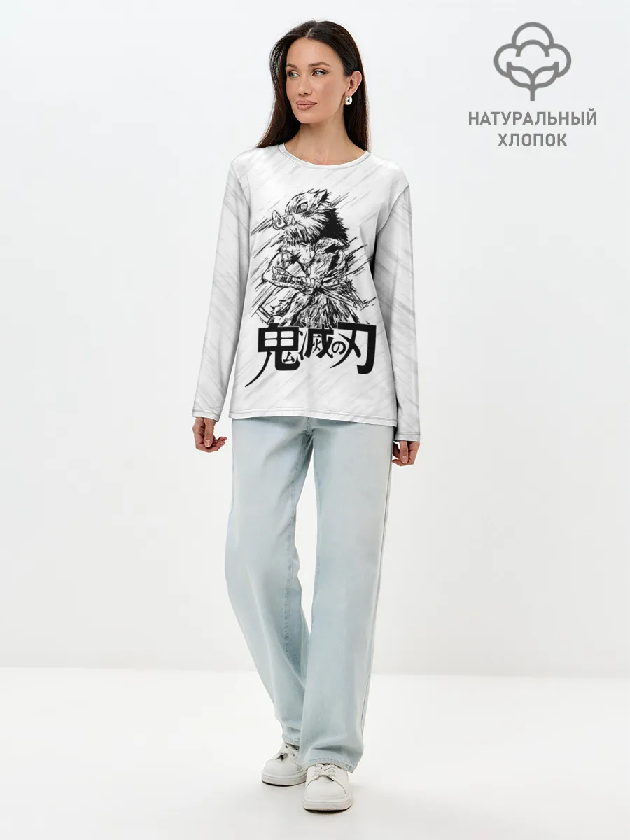 Лонгслив женский. Хлопок / Иноске Хашибира Kimetsu no Yaiba