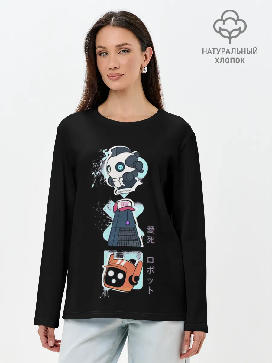 Лонгслив женский. Хлопок / Любовь, Смерть и Роботы