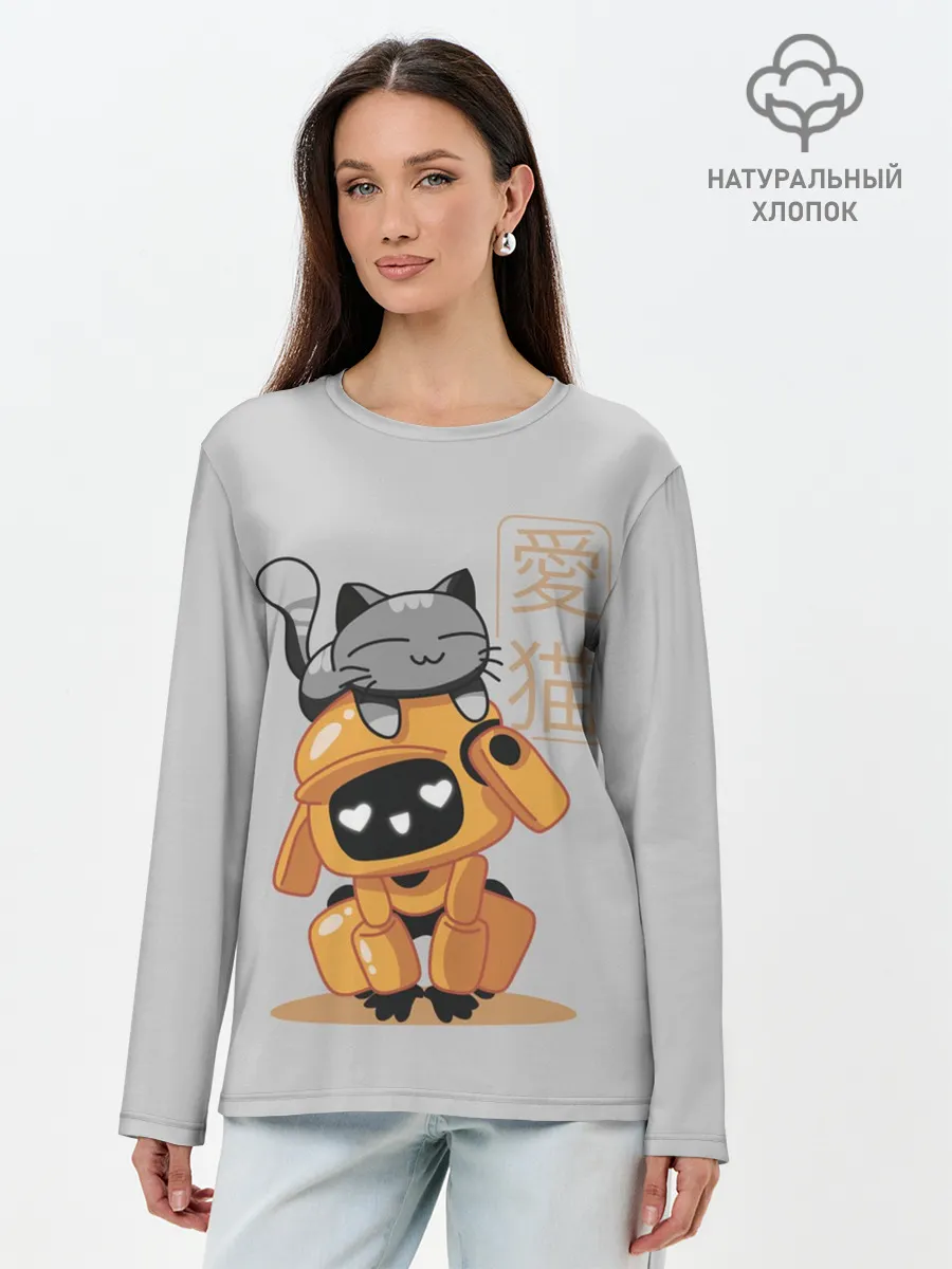 Лонгслив женский. Хлопок / Cat and Robot