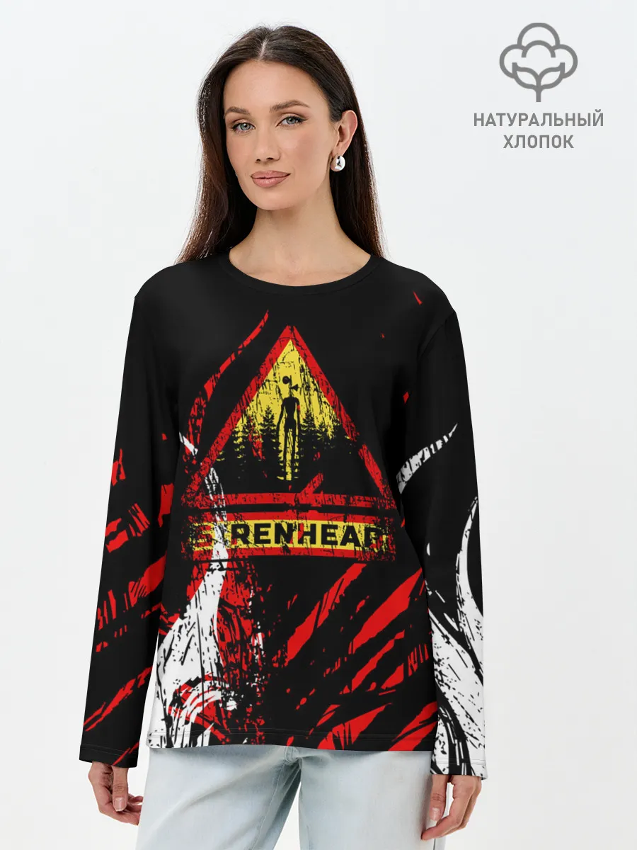 Лонгслив женский. Хлопок / Danger : Siren Head