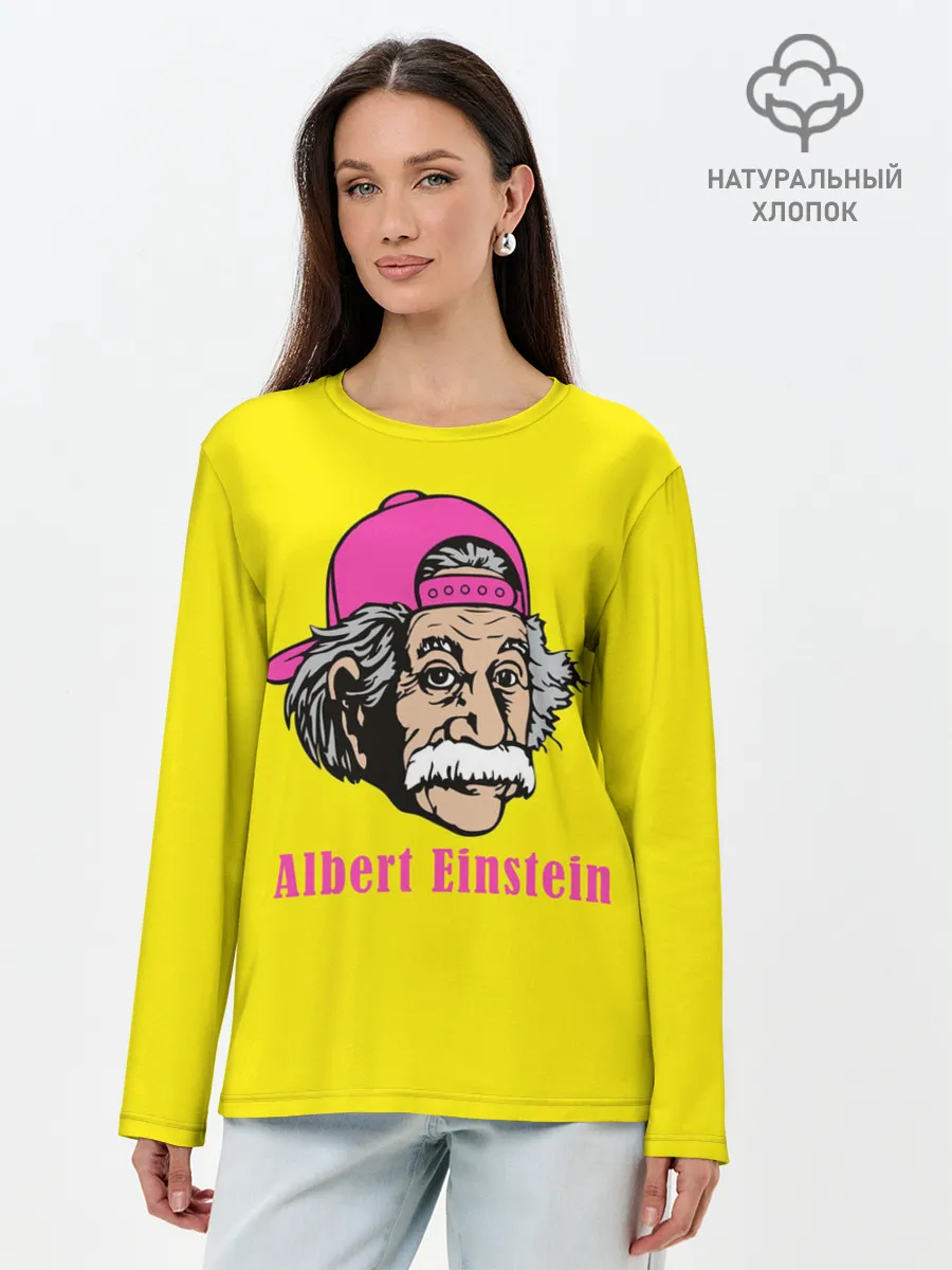 Лонгслив женский. Хлопок / Albert Einstein