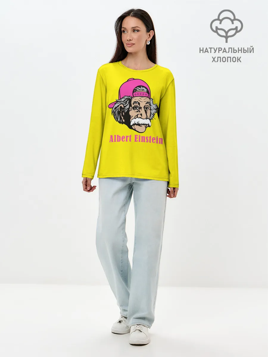 Лонгслив женский. Хлопок / Albert Einstein