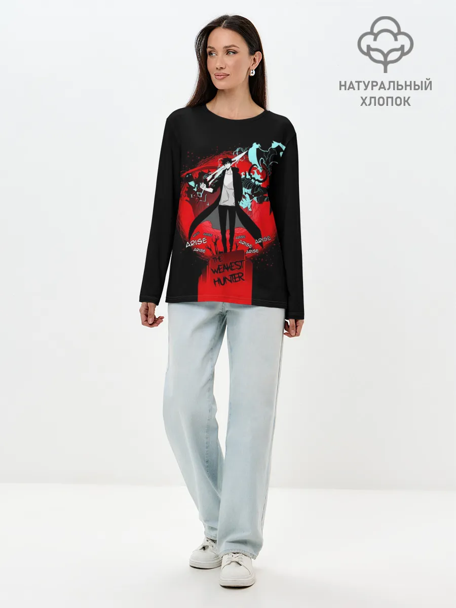 Лонгслив женский. Хлопок / SOLO LEVELING / ПОРТАЛ