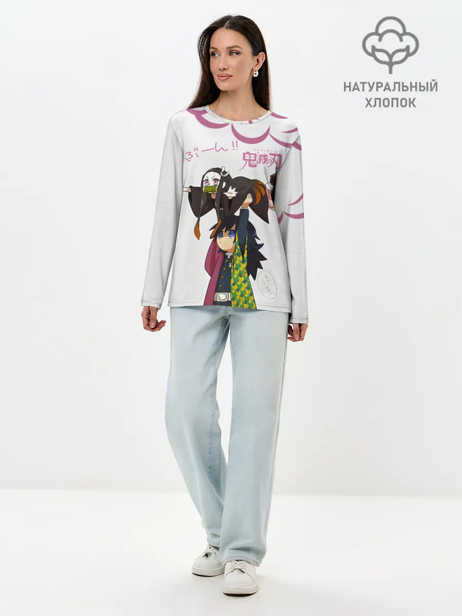 Лонгслив женский. Хлопок / Гию и Незуко Kimetsu no Yaiba