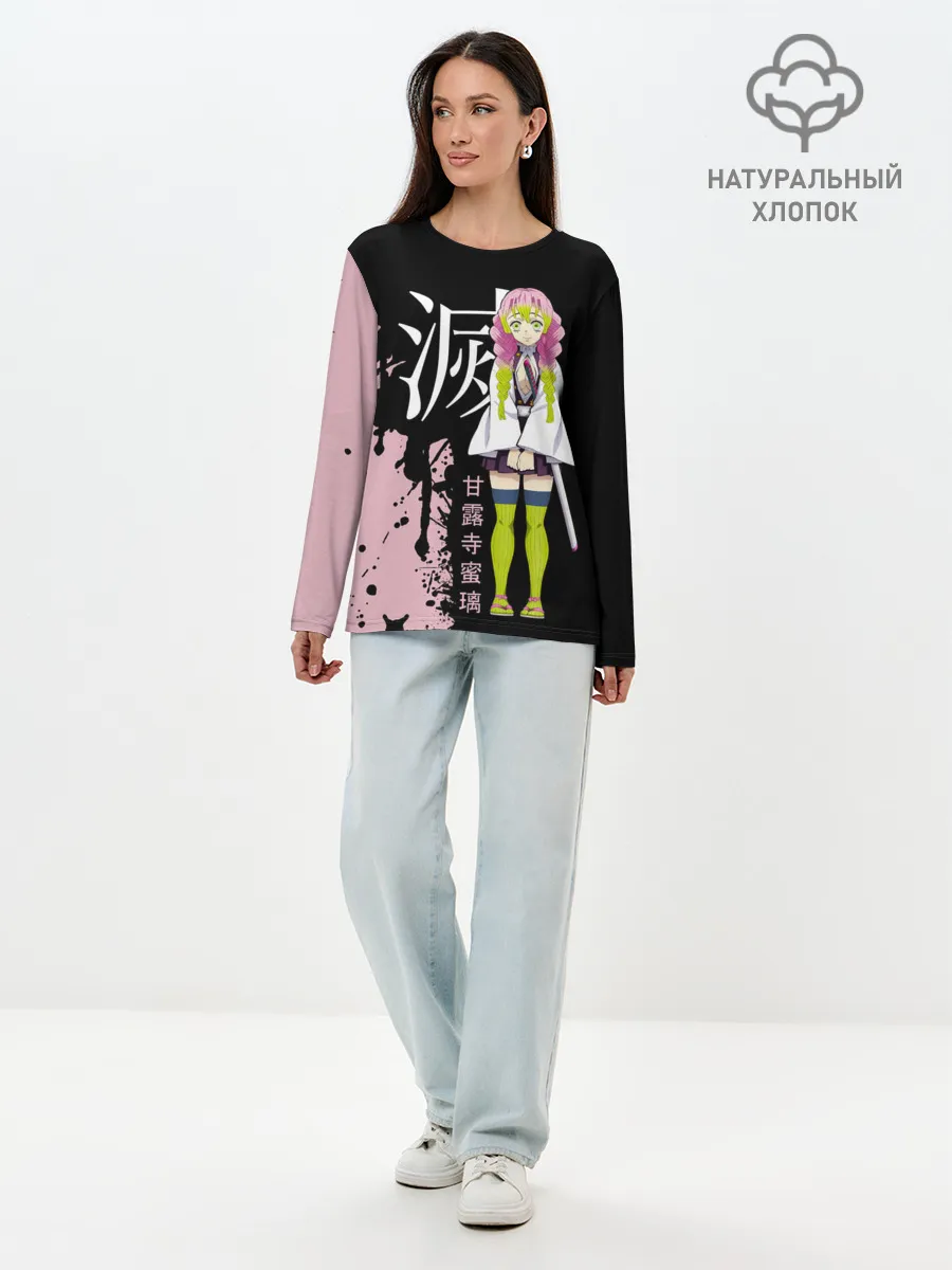 Лонгслив женский. Хлопок / Mitsuri Kanroji | Kimetsu no Yaiba