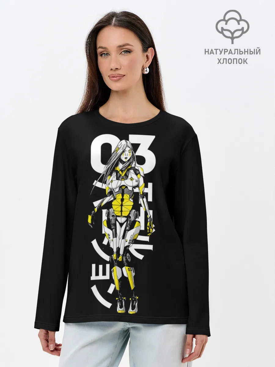 Лонгслив женский. Хлопок / Любовь, смерть и роботы