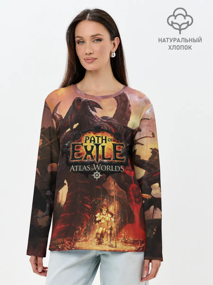 Лонгслив женский. Хлопок / Path of Exile