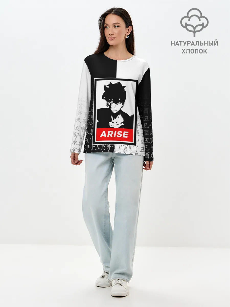 Лонгслив женский. Хлопок / СОН ДЖИН ВУ / SOLO LEVELING