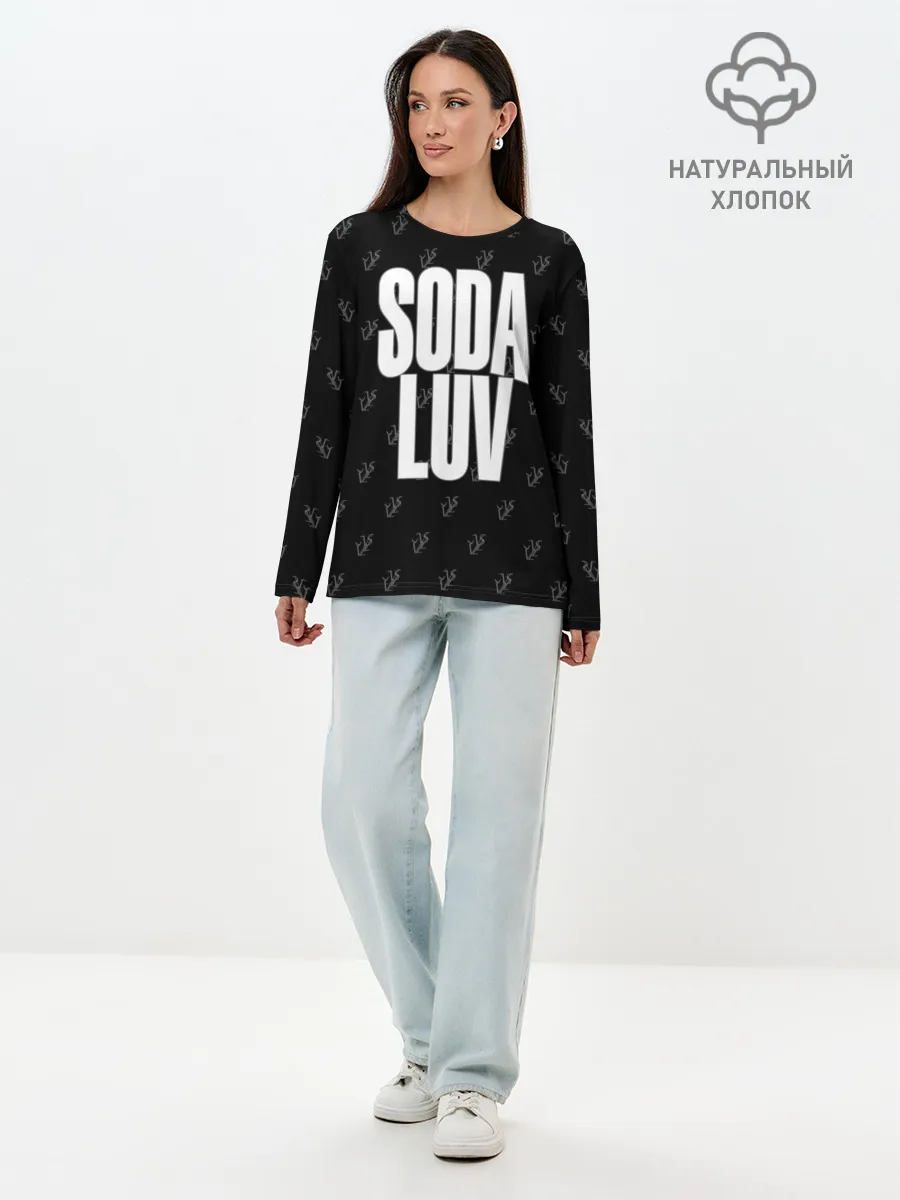 Лонгслив женский. Хлопок / Репер - SODA LUV