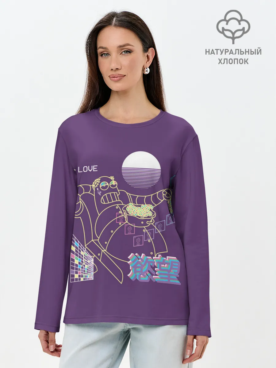 Лонгслив женский. Хлопок / Робот Геодонист