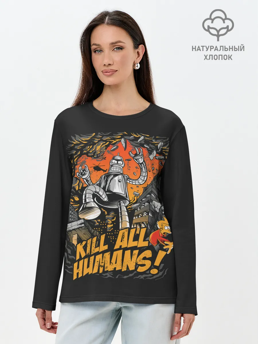 Лонгслив женский. Хлопок / Кайдзю Бендер